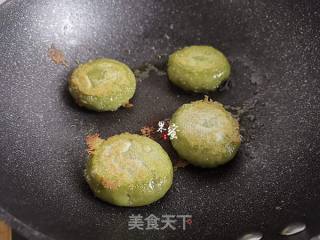 Pan-fried Wormwood Cake recipe