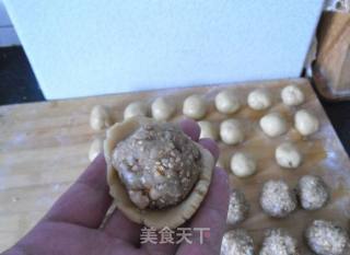 Cantonese Five-nen Moon Cake recipe