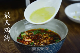 Saliva Chicken recipe