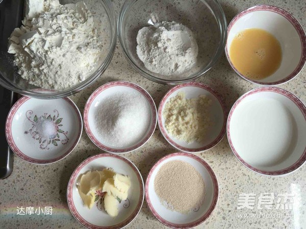 Whipped Cream Bread recipe