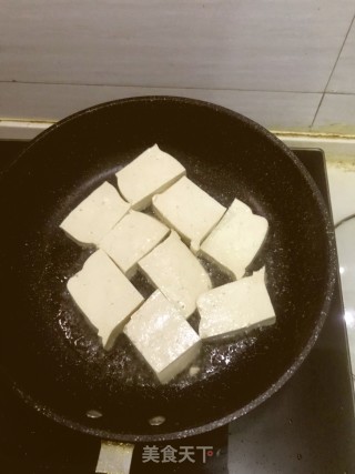 Pan-fried Old Tofu recipe