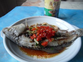 Steamed Crucian Carp recipe