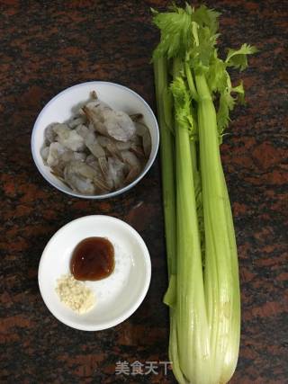 Stir-fried Shrimp Balls with Celery recipe