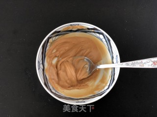 Peanut Butter Hanaki recipe