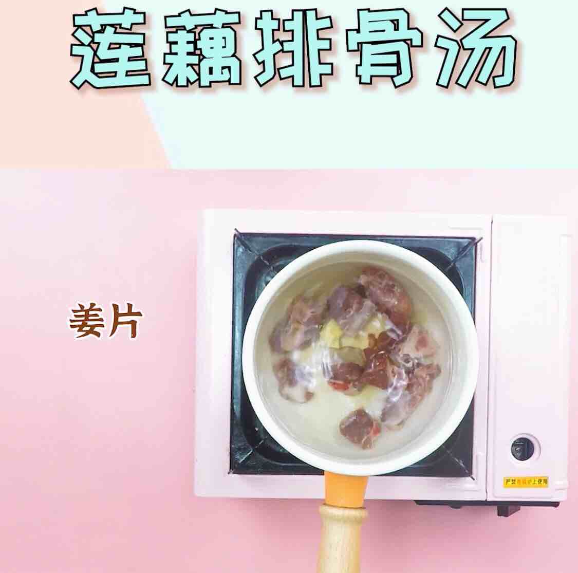 The Simple Version of Wuhan Lotus Root Pork Ribs Soup is Really Delicious recipe