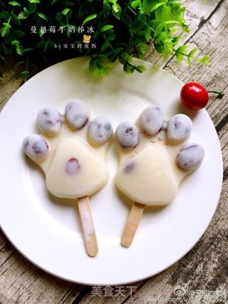Cranberry Milk Pops recipe