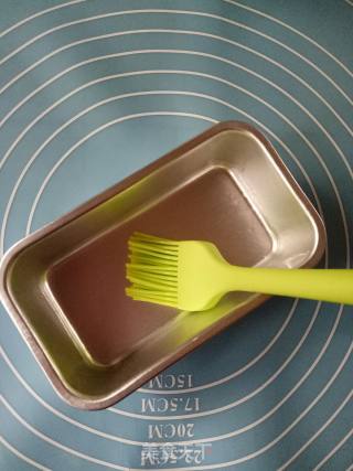 # Fourth Baking Contest and is Love to Eat Festival# Honeycomb Cake recipe