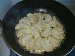 Fried Dumplings with Ice Flower recipe