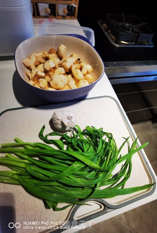 Sauce Jerusalem Artichoke recipe