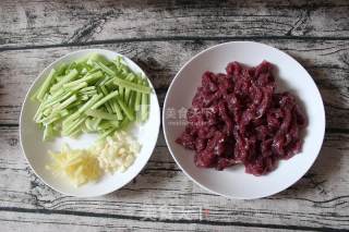 Stir-fried Beef with Celery [with Secrets to Make Beef Tender] recipe