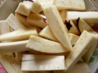 Vegetarian Fried Eggplant recipe