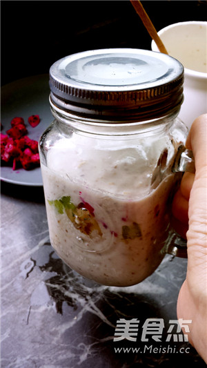 Oatmeal Yogurt Breakfast Jar recipe