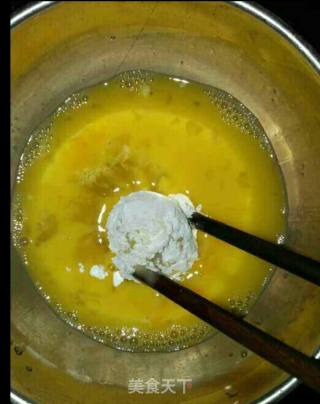 Fried Egg Dumplings recipe