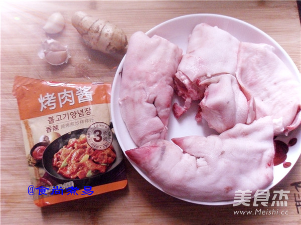 Korean Spicy Roasted Pork Trotters recipe