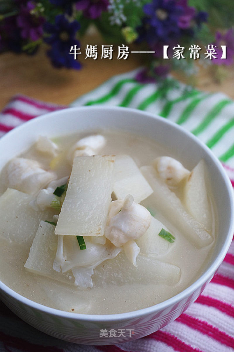 Fish Maw and Carrot Soup recipe