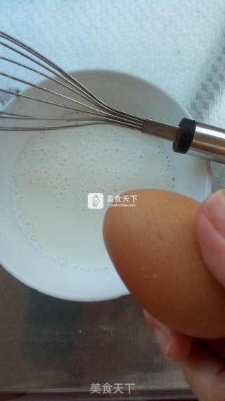Caramel Red Bean Pudding recipe