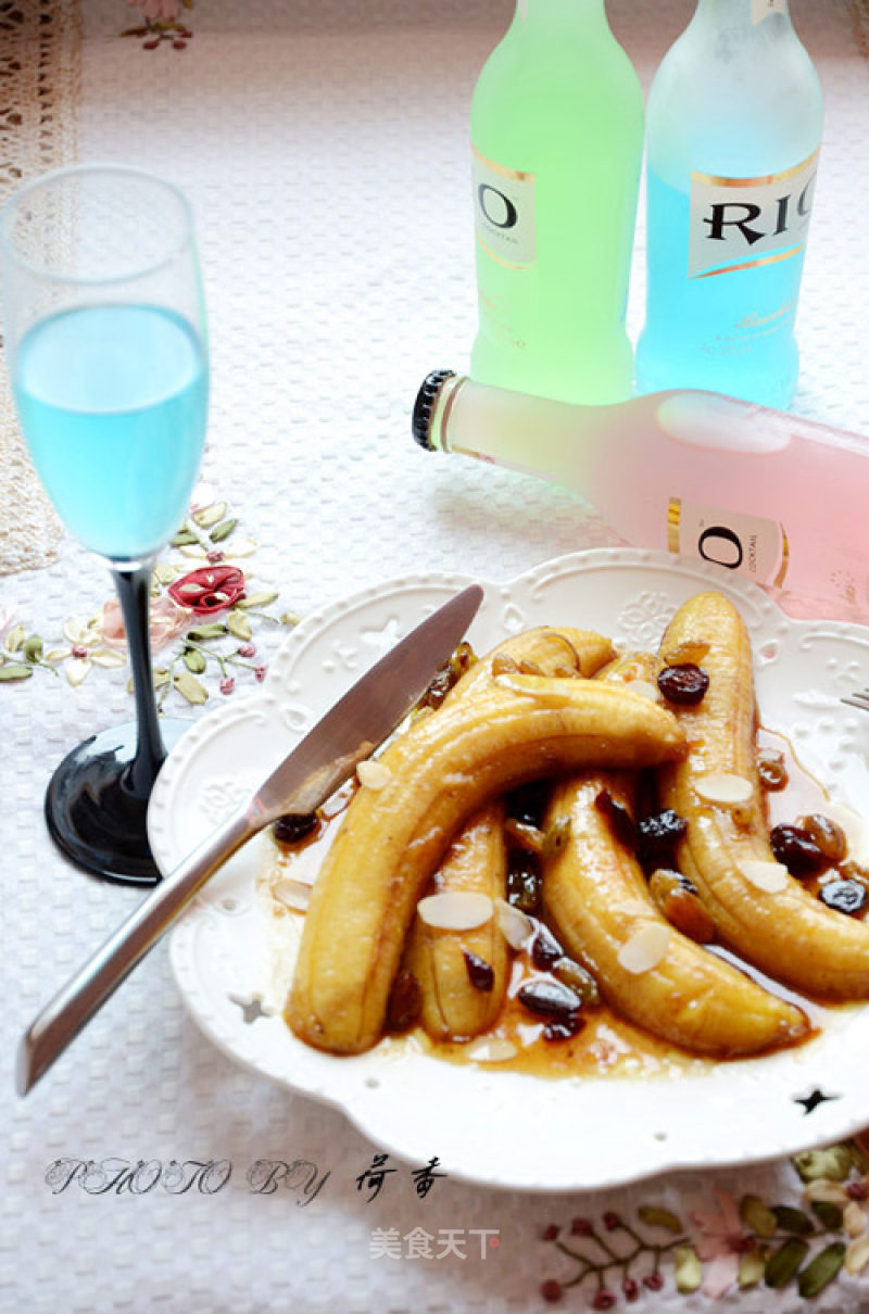 Caramelized Rum Banana recipe