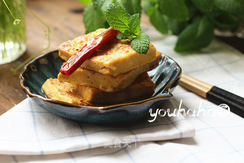 Spicy Tofu in Bone Soup recipe