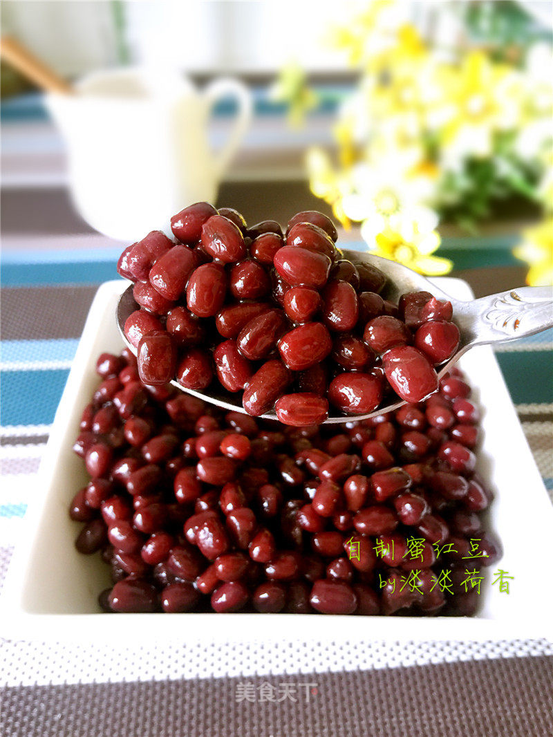 Honey Red Beans recipe