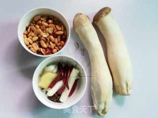 Kung Pao King Pleurotus recipe