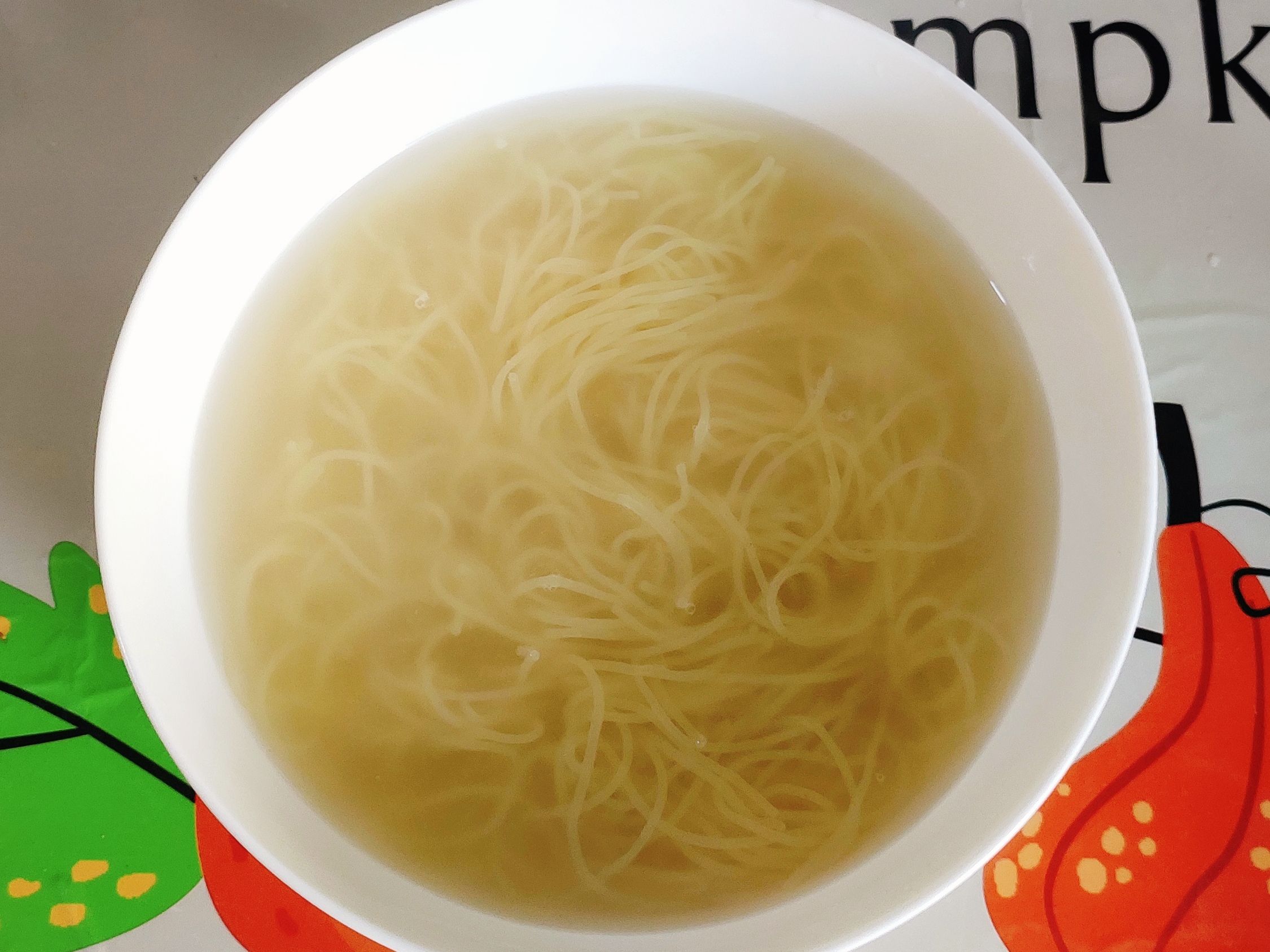 Noodles are Going to be Eaten Like this recipe
