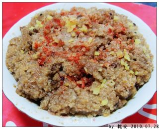 Beautiful Memories of Childhood [hubei Steamed Pork with Rice Flour] recipe