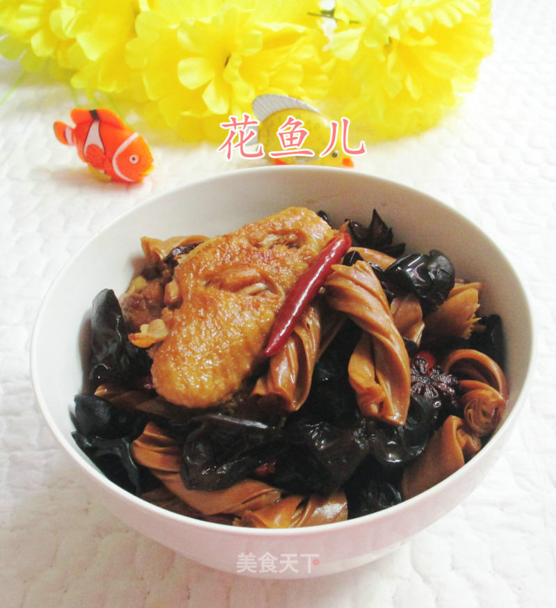 Black Fungus and Bean Tendon Roasted Middle Fin recipe