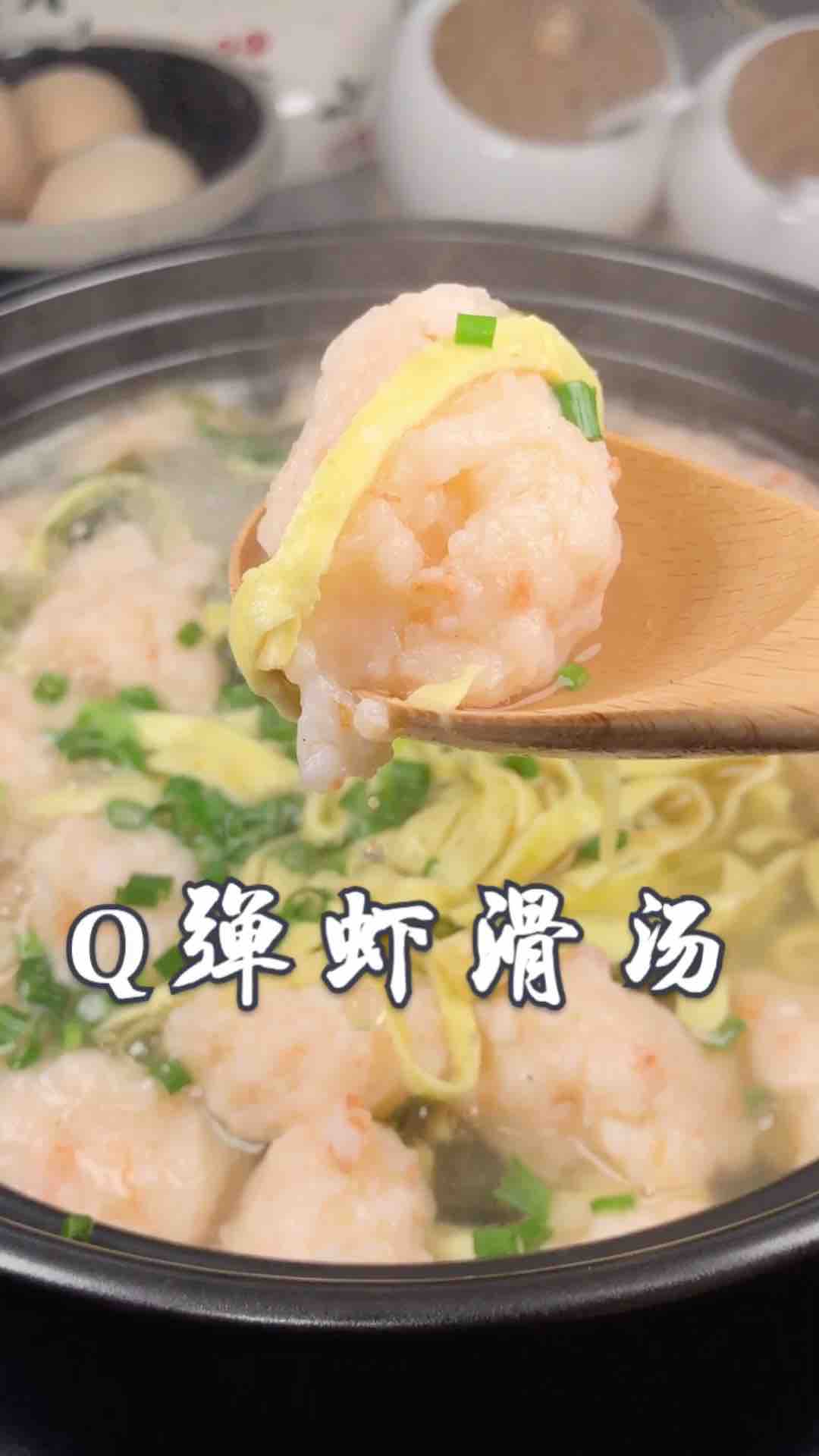 Q Bomb Shrimp Soup