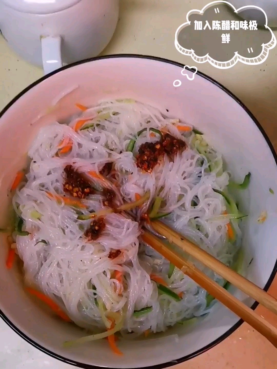 Vermicelli Mixed with Sesame Sauce recipe