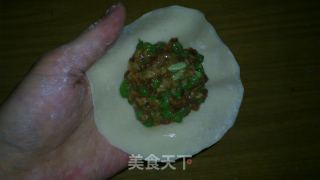 Cowpea Pork Bun recipe