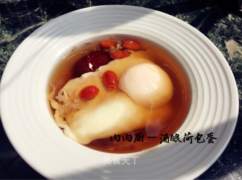 Jiuyang Poached Egg#肉肉厨 recipe