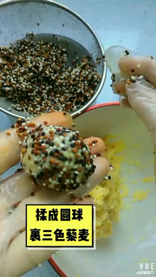 Tricolor Quinoa Meatballs recipe