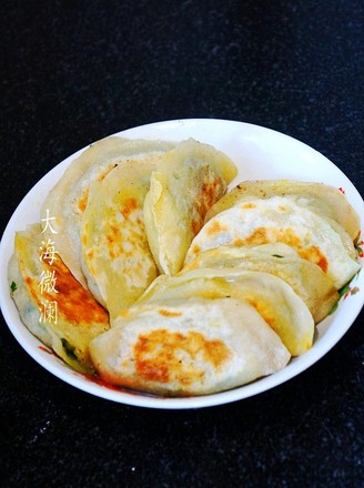 Fried Dumplings Stuffed with Chives and Egg recipe