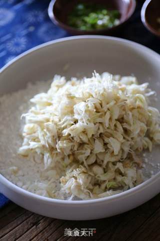 Sophora Japonica Rice recipe