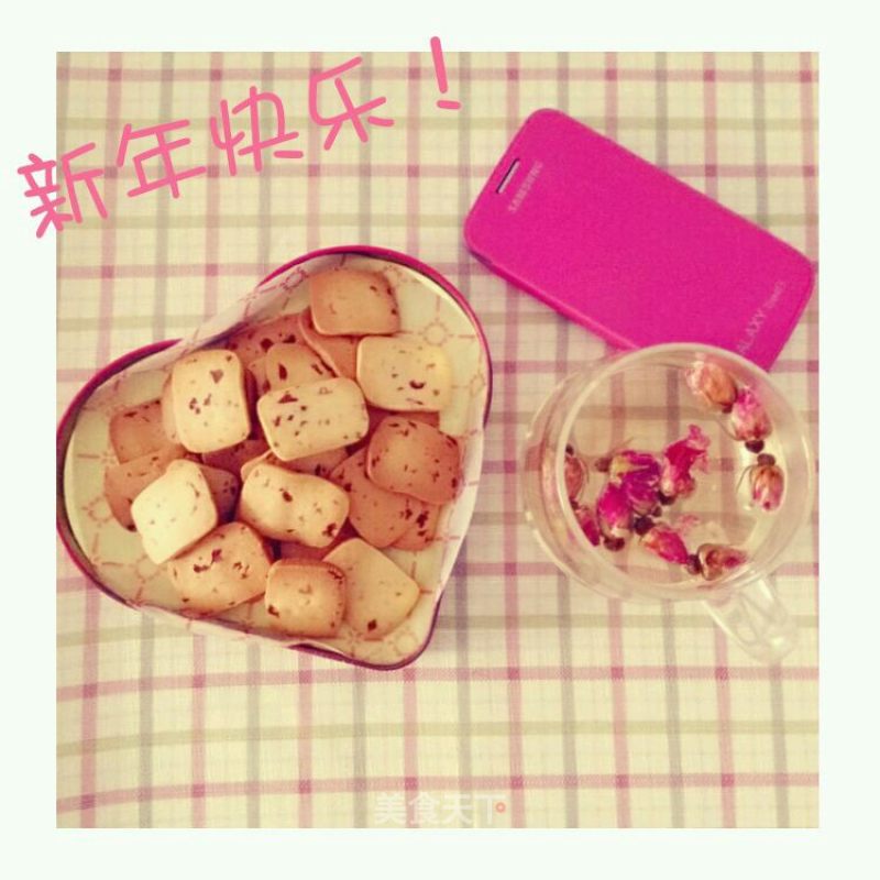 Cranberry Cookies recipe