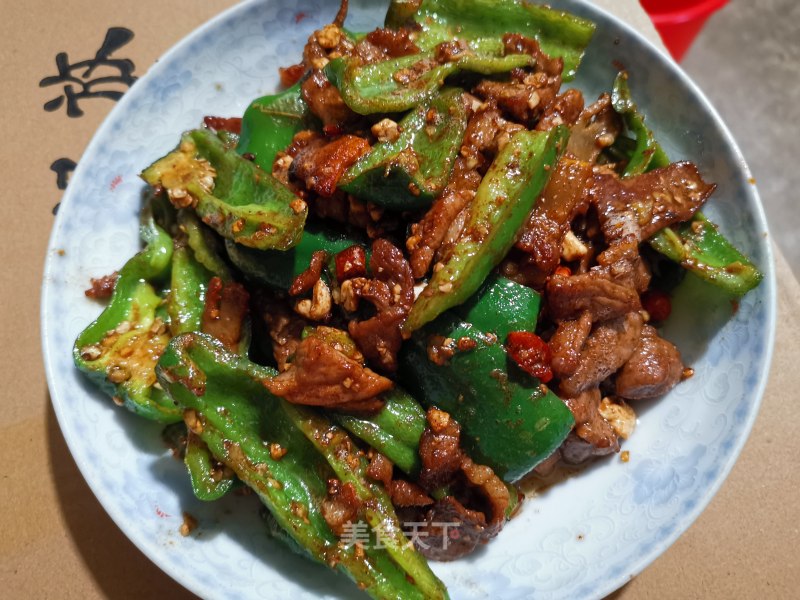 Stir-fried Pork with Green Pepper and Salted Egg recipe