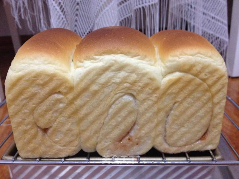Milk Toast recipe