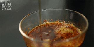 Ecstasy Hot and Sour Noodles recipe