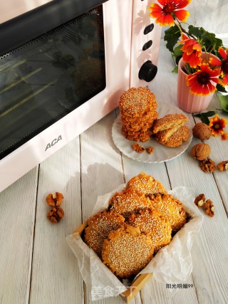 Sesame Walnut Crisp recipe