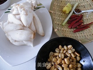 Real and Fake Gongbao Chicken------kongbao Pleurotus Eryngii recipe