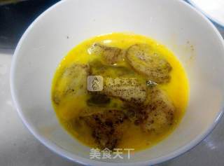 Snacks-pleurotus Eryngii with Pepper recipe