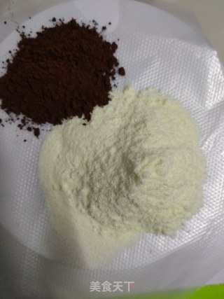 Cocoa Snow Puff Pastry recipe