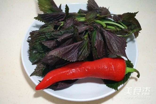 Perilla Mixed with Red Pepper recipe