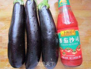 Chrysanthemum Eggplant recipe