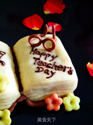 The Teacher’s Kindness is Deep [to The Teacher’s Day Creative Burning Fruit] recipe