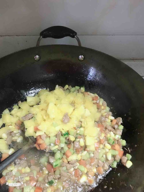 Pineapple Rice recipe