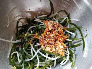 Marinated Kelp Shreds recipe