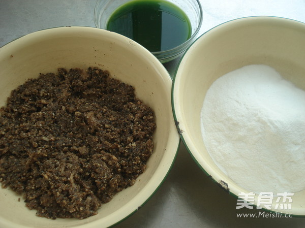 Jade Two-color Five-ren Glutinous Rice Balls recipe