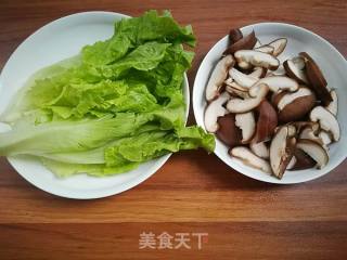 Stir-fried Noodles with Mushroom and Lean Pork recipe