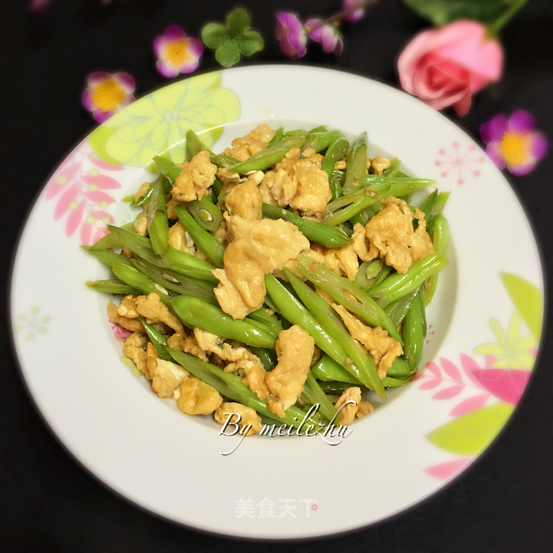 Four Seasons to Make A Fortune recipe